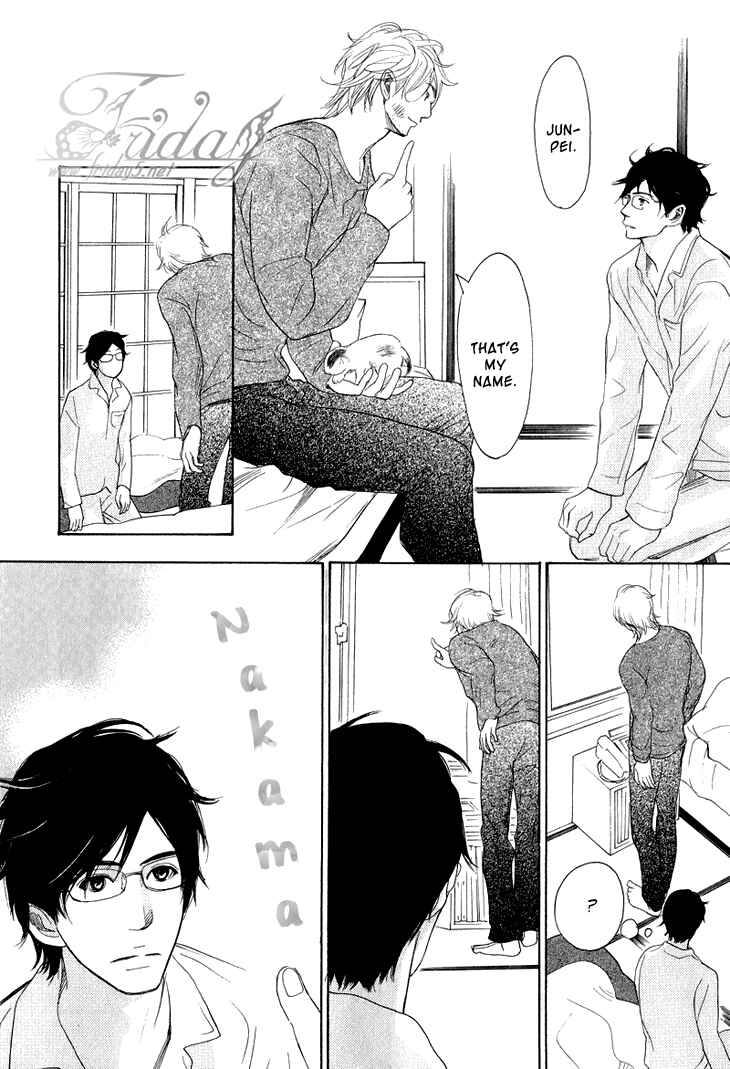 Page 40 Chapter 1 Koi to wa Yobenai