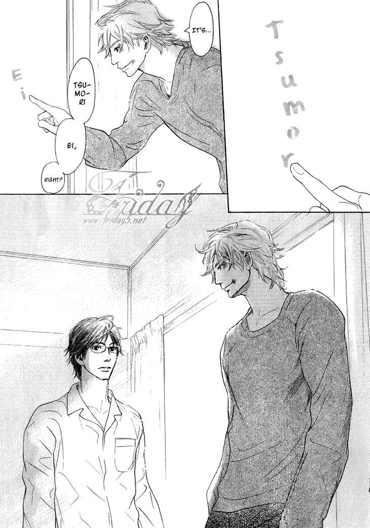 Page 43 Chapter 1 Koi to wa Yobenai