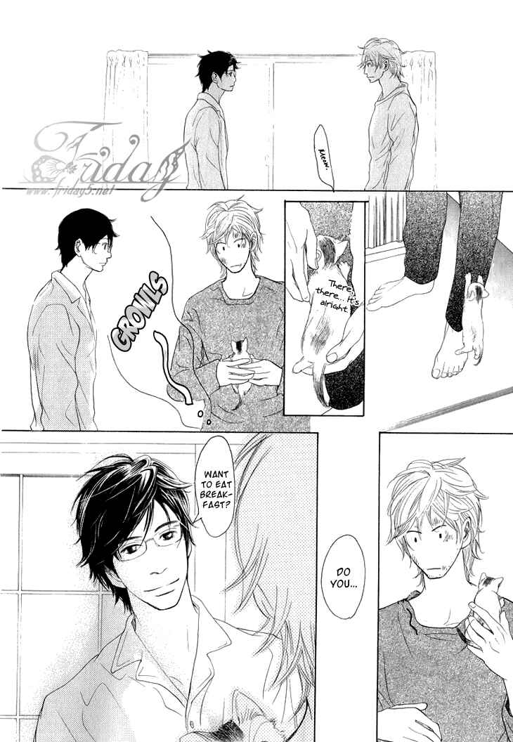 Page 44 Chapter 1 Koi to wa Yobenai