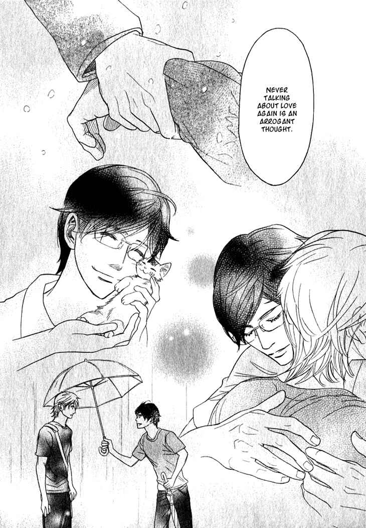 Page 22 Chapter 13 Koi to wa Yobenai