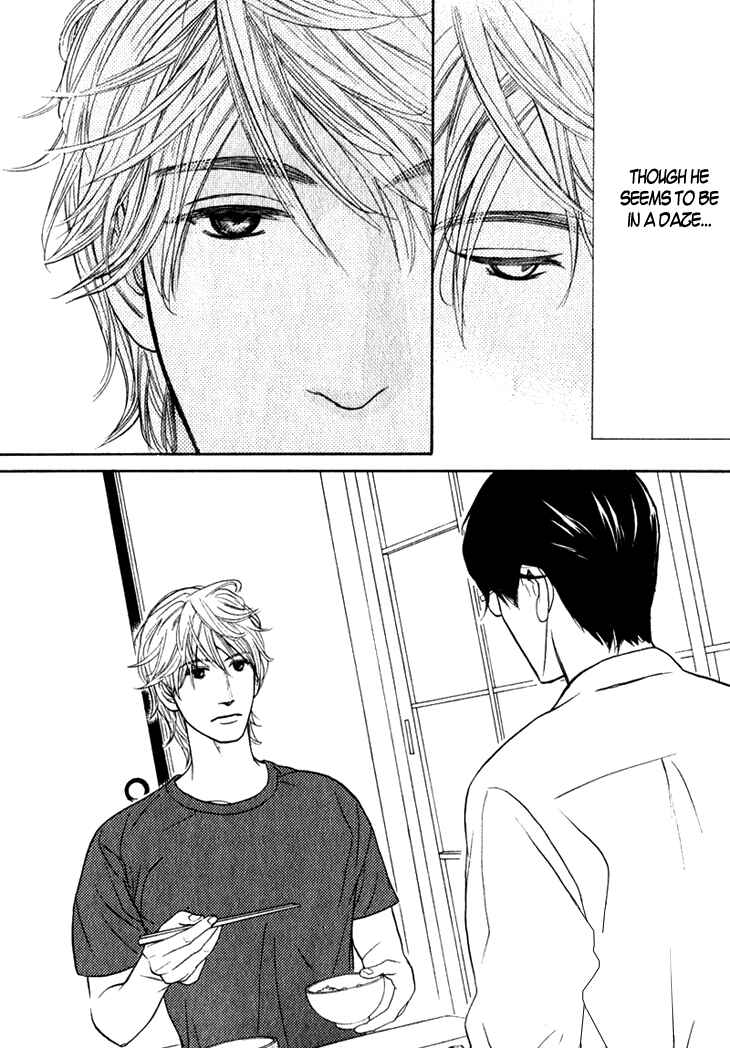 Page 4 Chapter 13 Koi to wa Yobenai