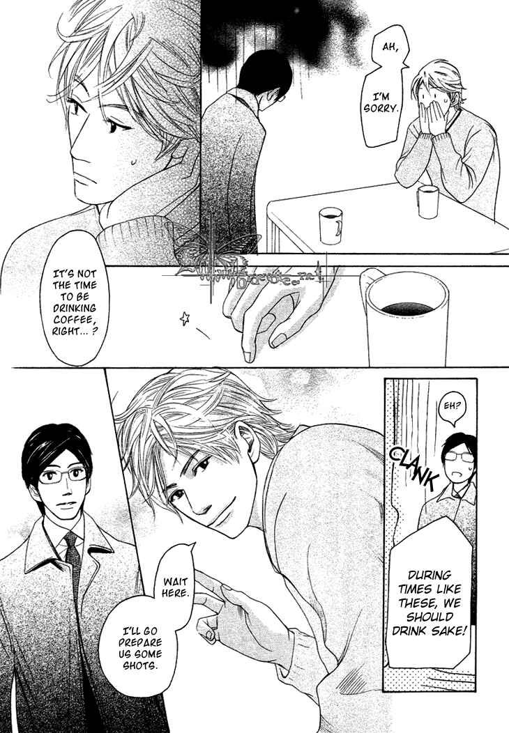 Page 11 Chapter 3 Koi to wa Yobenai