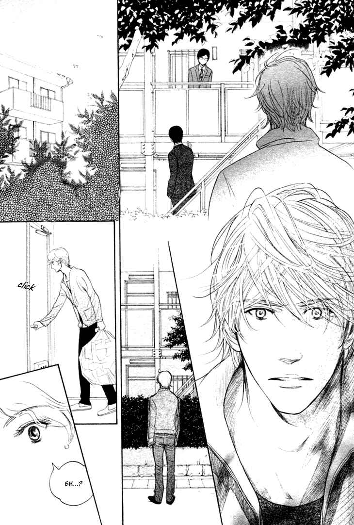 Page 17 Chapter 15 Koi to wa Yobenai