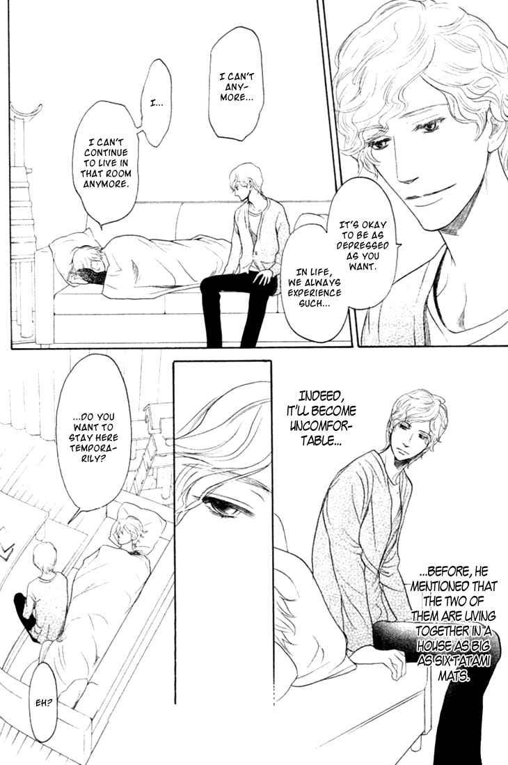 Page 24 Chapter 15 Koi to wa Yobenai