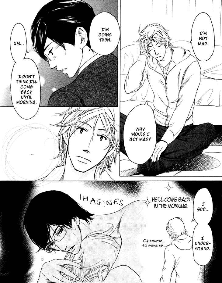 Page 20 Chapter 5 Koi to wa Yobenai