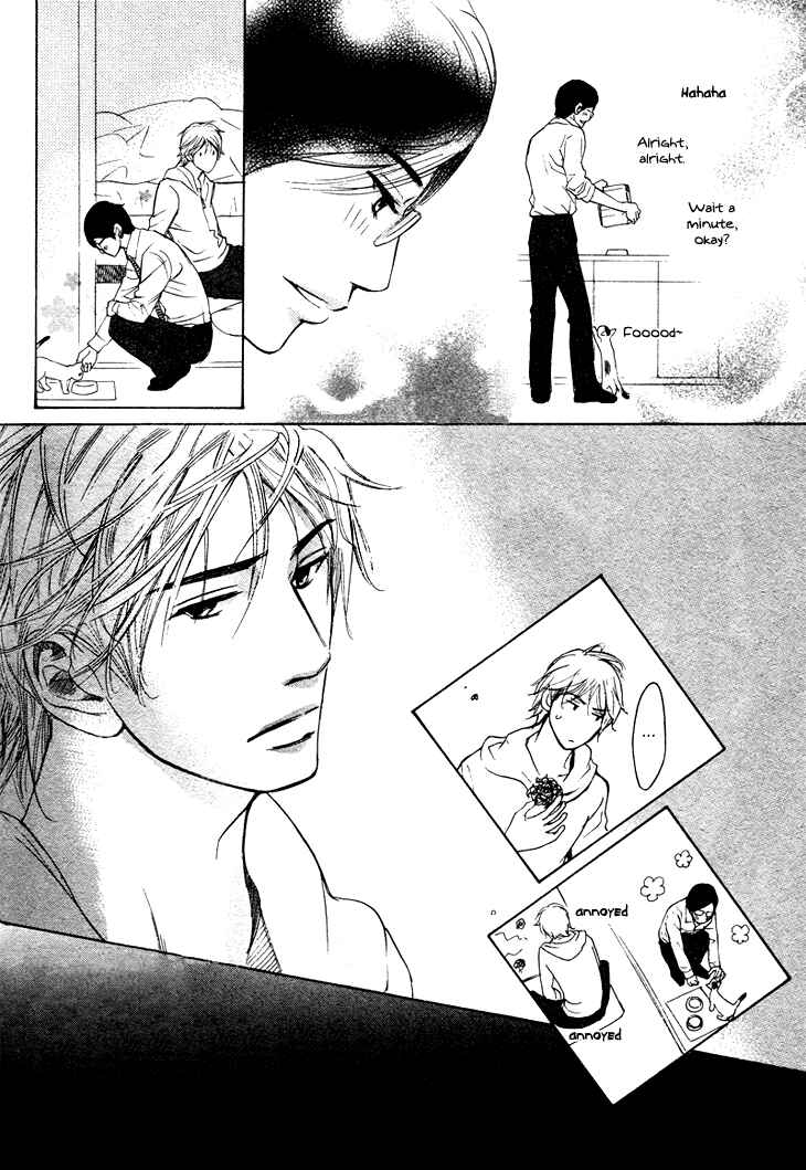 Page 22 Chapter 5 Koi to wa Yobenai