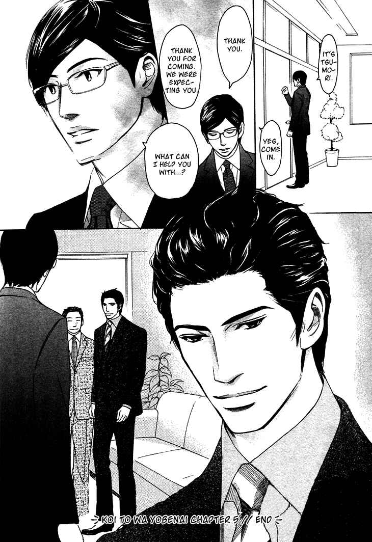 Page 28 Chapter 5 Koi to wa Yobenai