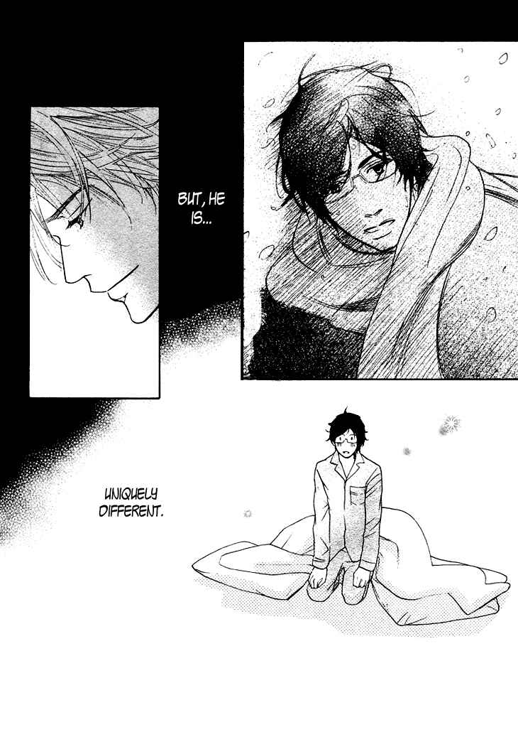 Page 6 Chapter 5 Koi to wa Yobenai