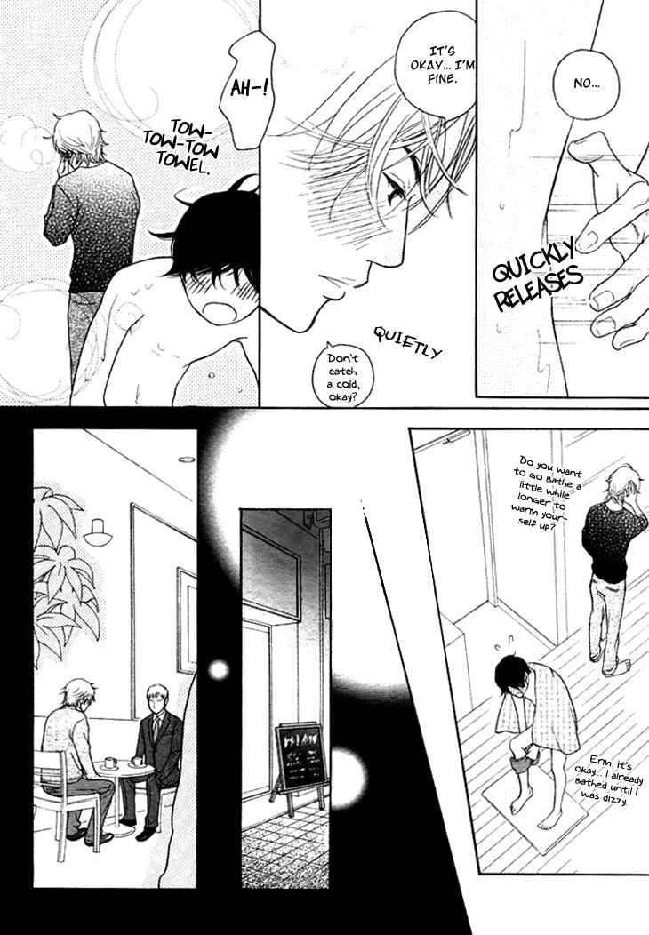 Page 18 Chapter 14 Koi to wa Yobenai