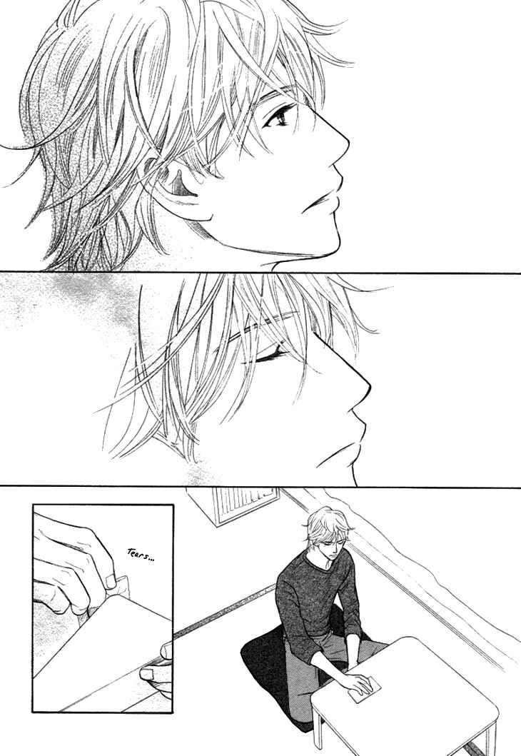 Page 28 Chapter 14 Koi to wa Yobenai