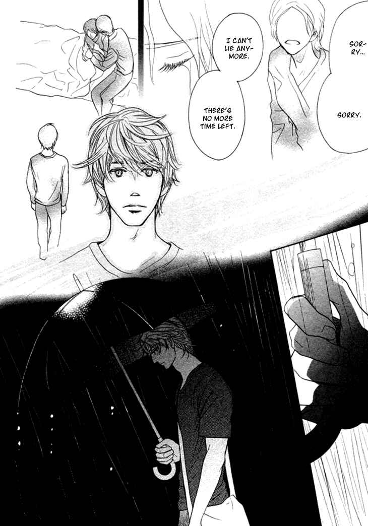 Page 4 Chapter 11 Koi to wa Yobenai
