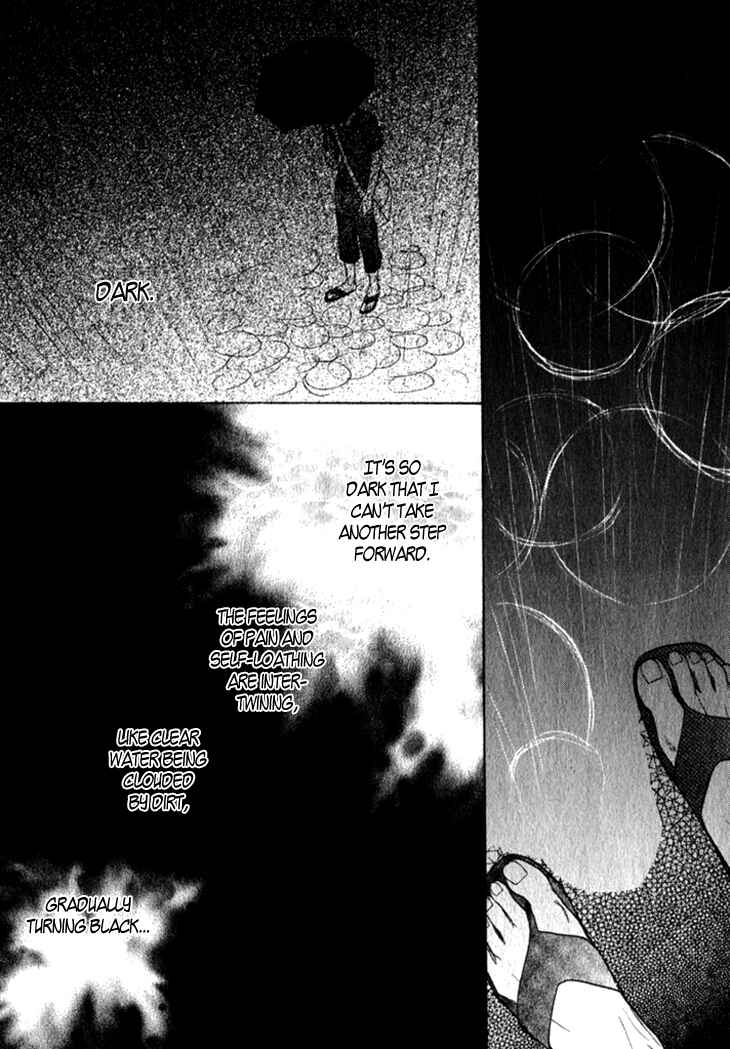 Page 5 Chapter 11 Koi to wa Yobenai