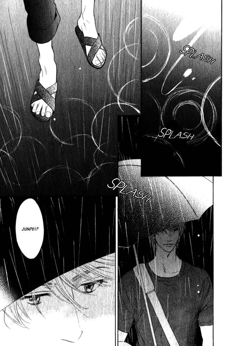 Page 7 Chapter 11 Koi to wa Yobenai