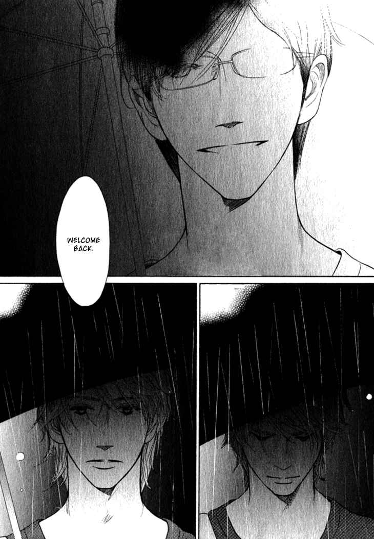 Page 8 Chapter 11 Koi to wa Yobenai