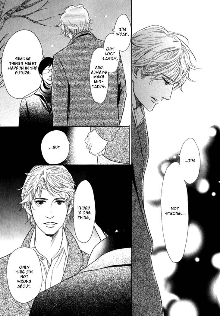 Page 13 Chapter 20 Koi to wa Yobenai