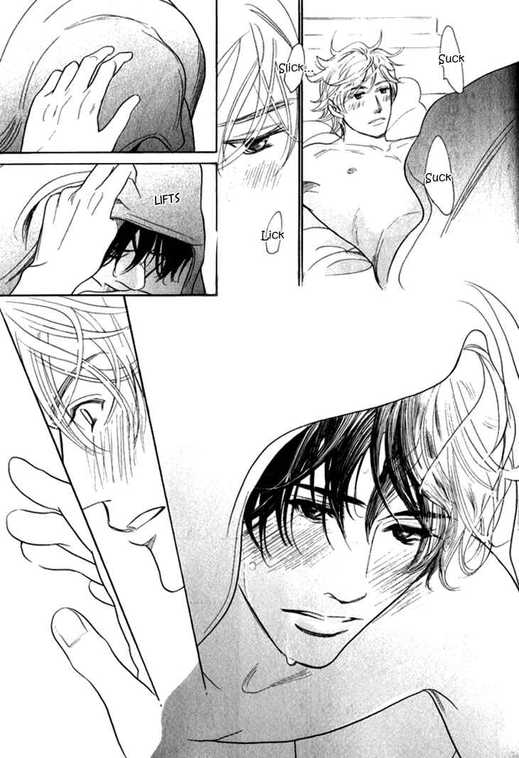 Page 25 Chapter 20 Koi to wa Yobenai