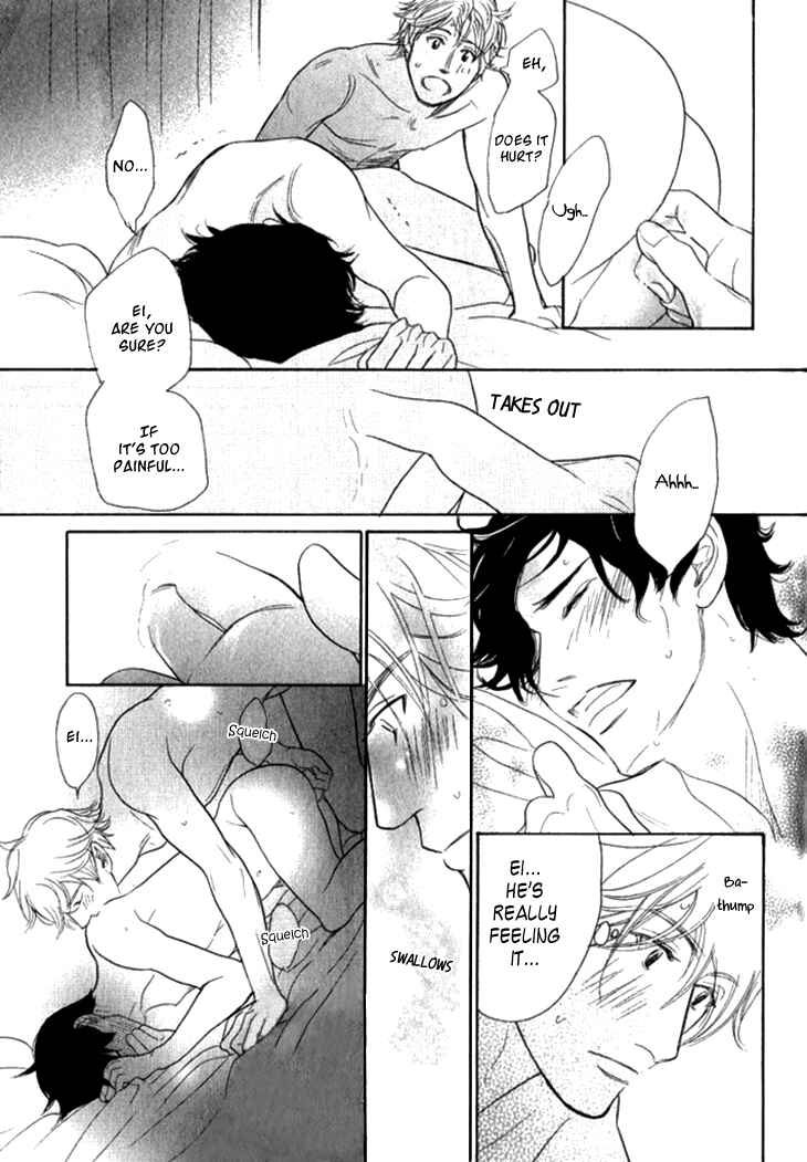 Page 27 Chapter 20 Koi to wa Yobenai