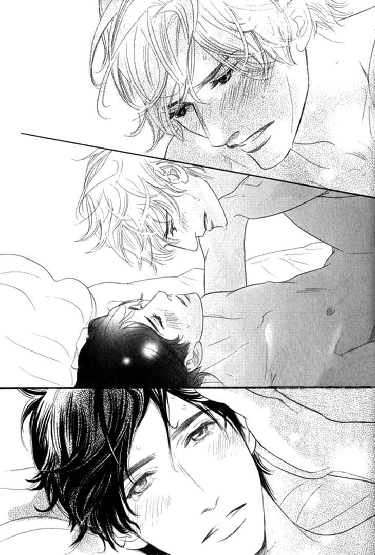 Page 29 Chapter 20 Koi to wa Yobenai