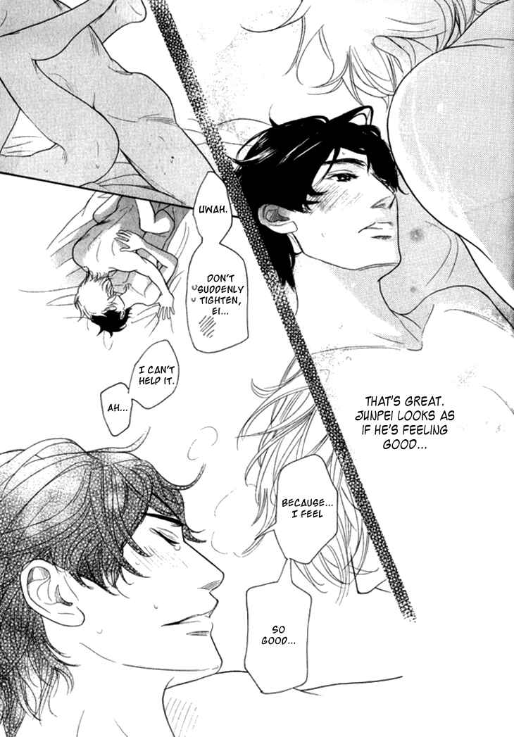 Page 31 Chapter 20 Koi to wa Yobenai