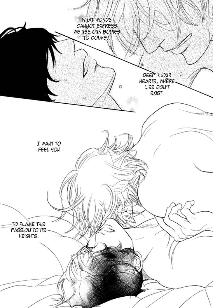 Page 34 Chapter 20 Koi to wa Yobenai