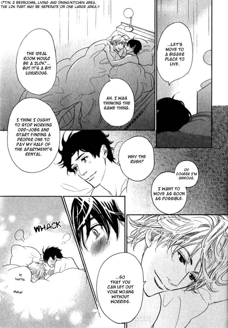 Page 37 Chapter 20 Koi to wa Yobenai