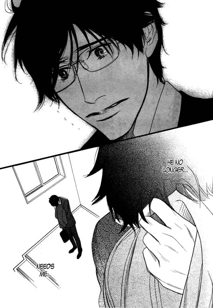 Page 17 Chapter 18 Koi to wa Yobenai