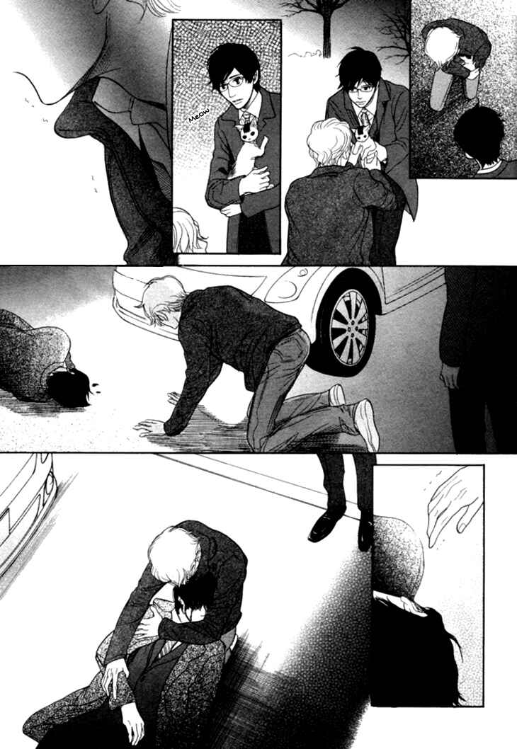 Page 25 Chapter 18 Koi to wa Yobenai