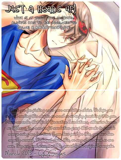 Page 36 Chapter 18 Koi to wa Yobenai
