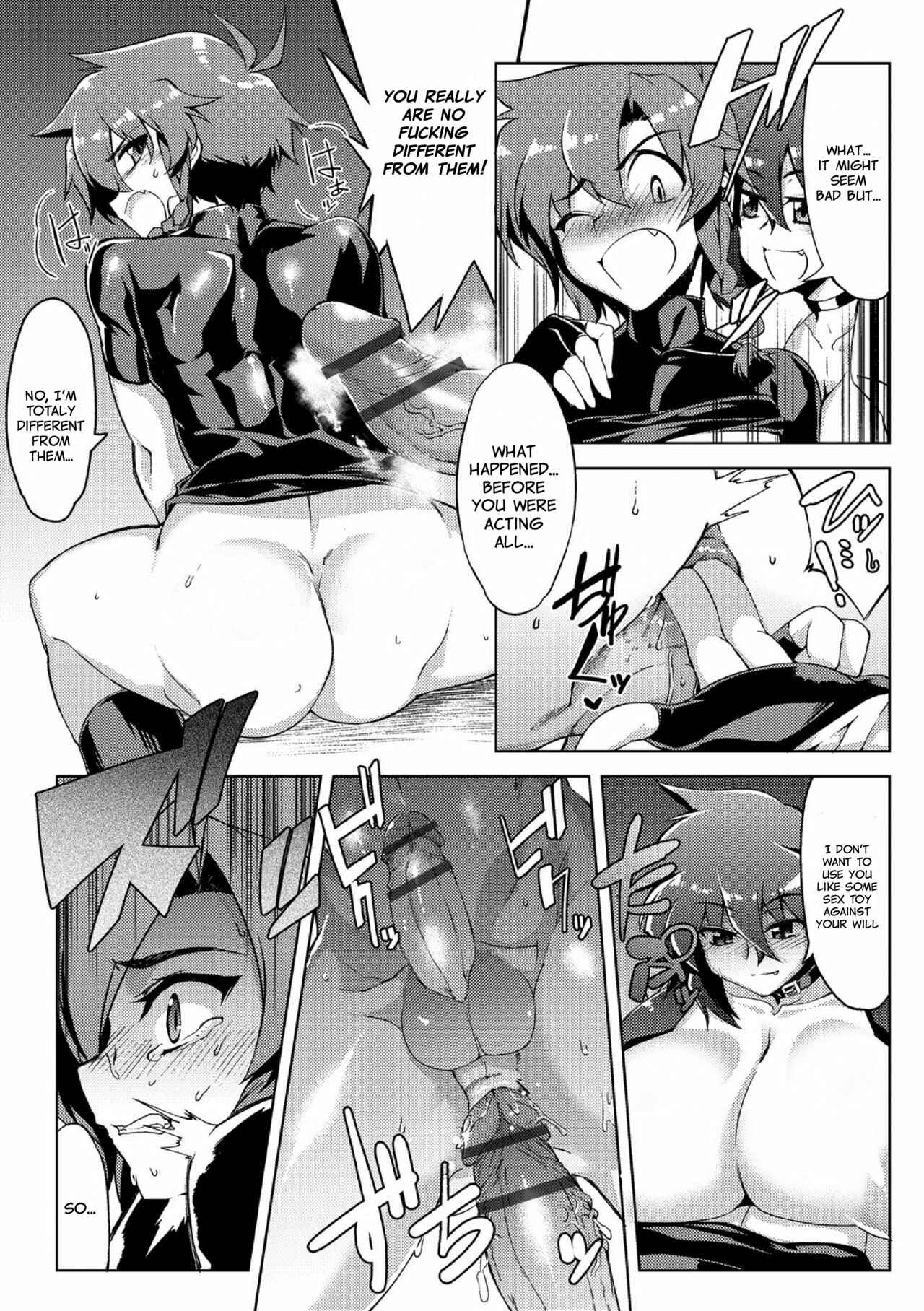 Page 14 Chapter 1 Boys Wanted!