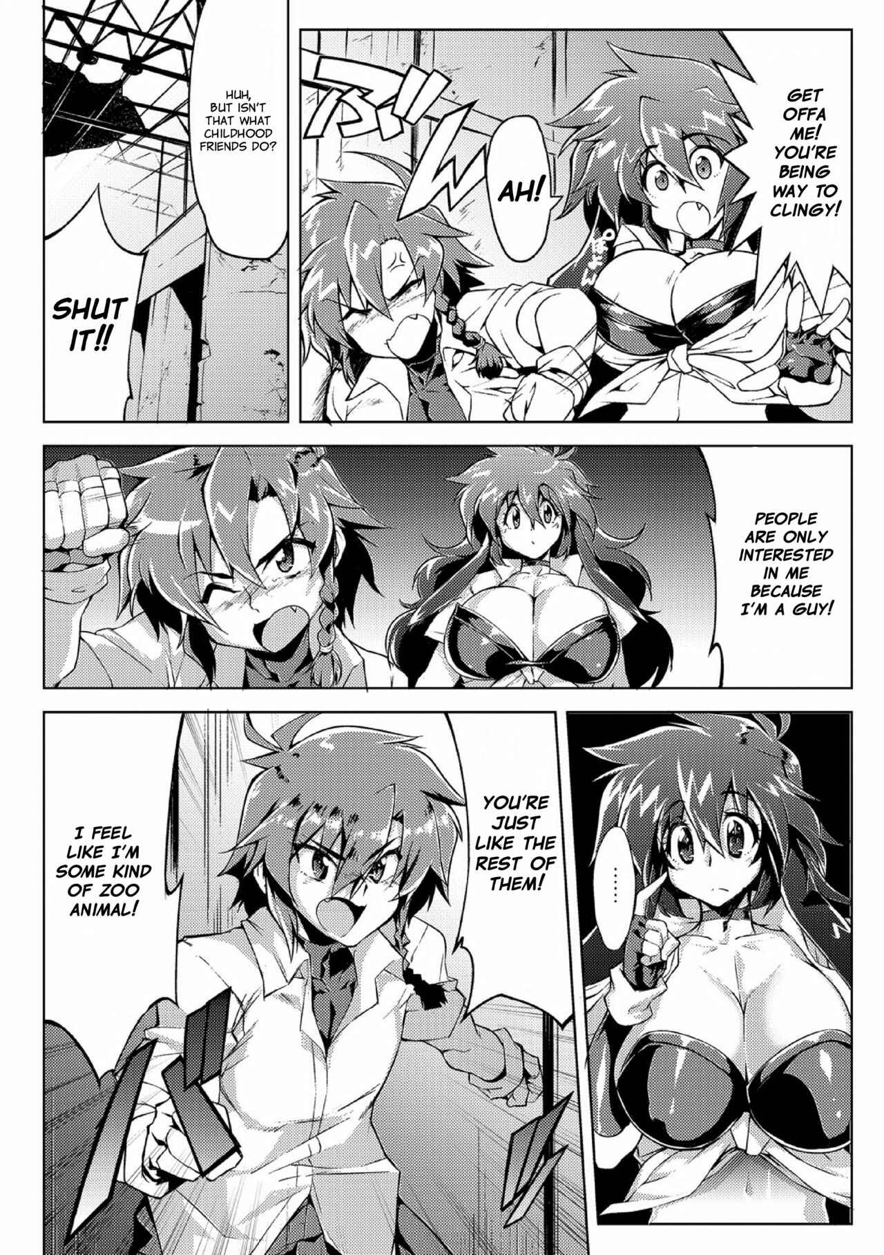 Page 7 Chapter 1 Boys Wanted!