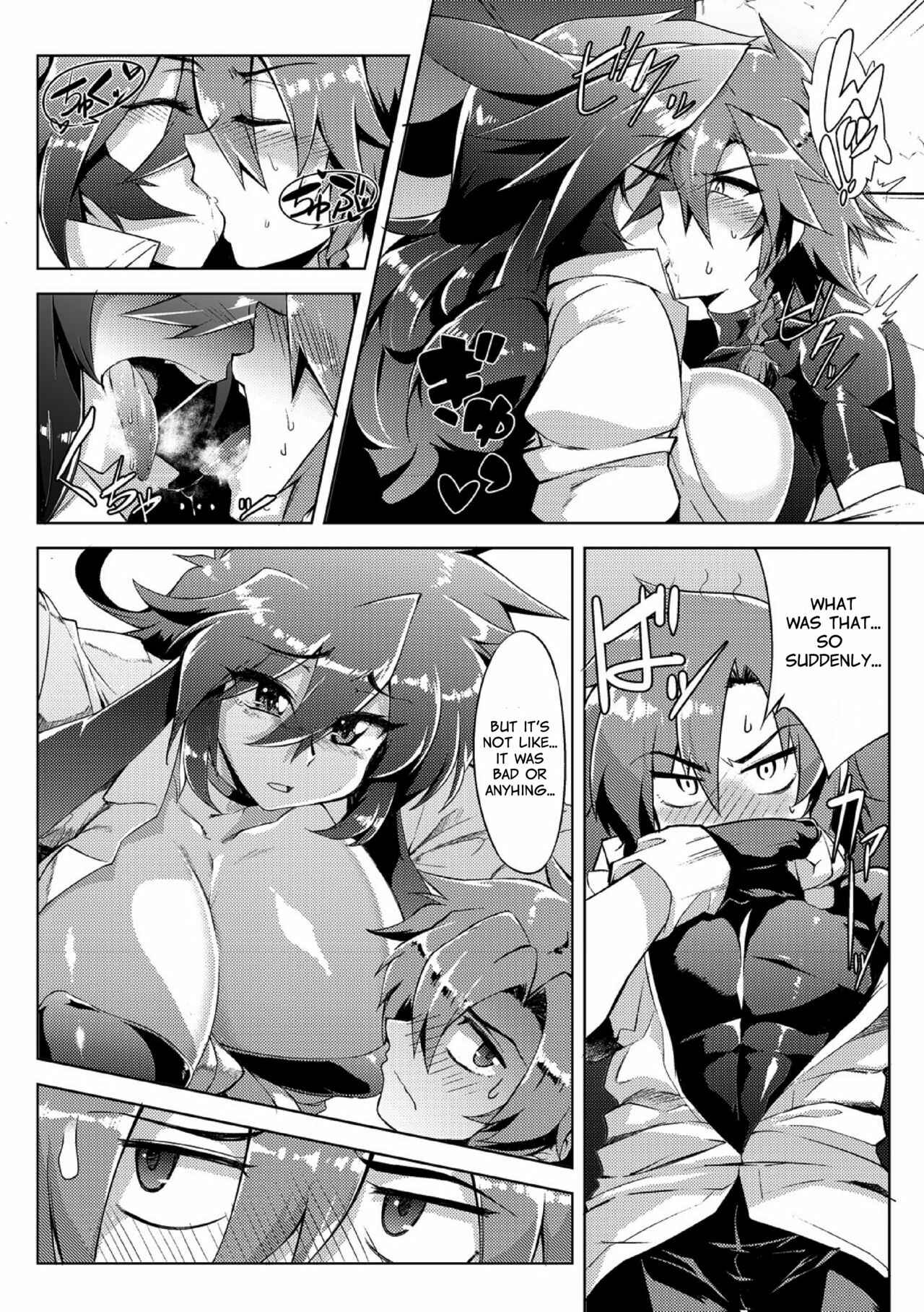 Page 9 Chapter 1 Boys Wanted!