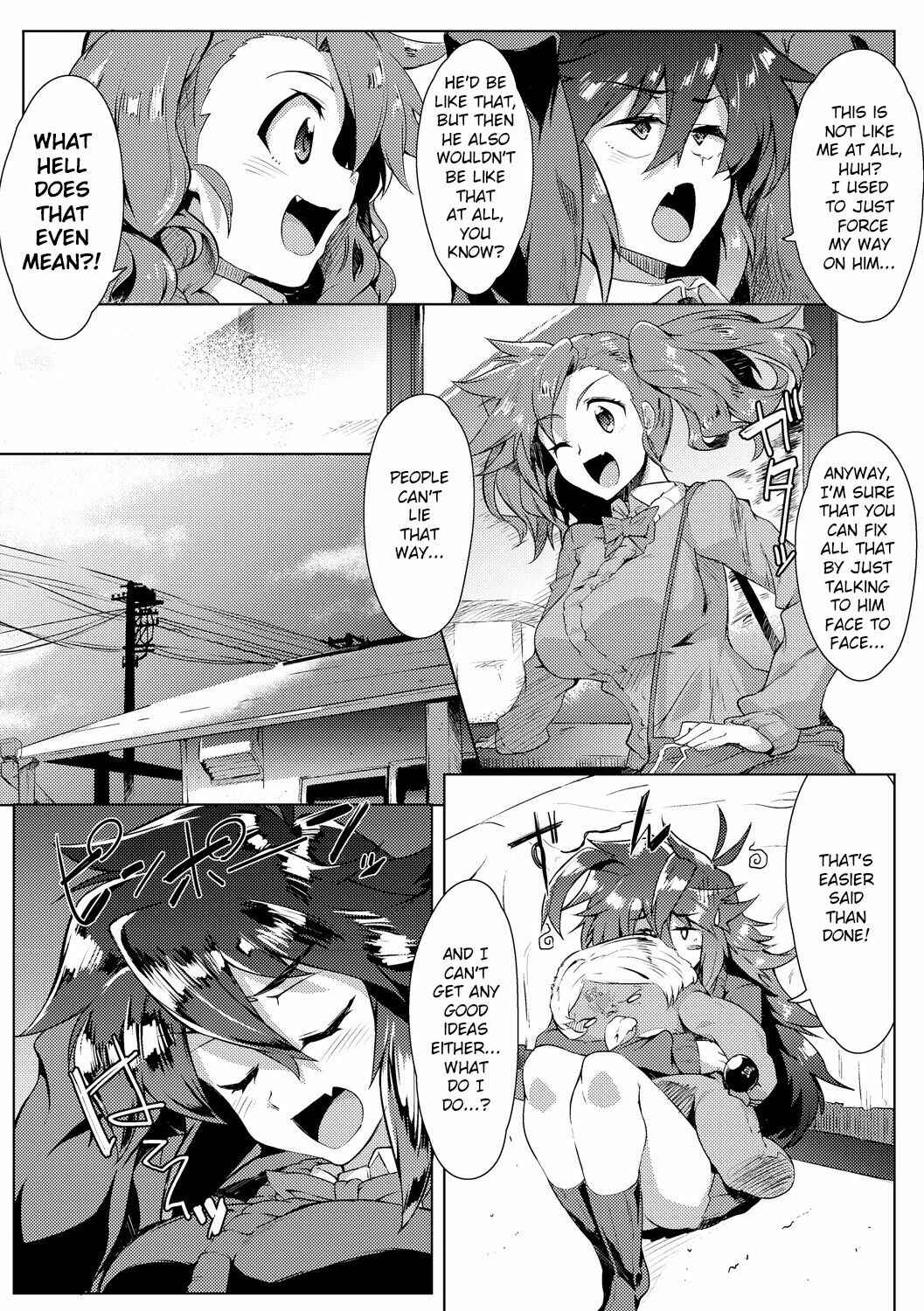 Page 3 Chapter 3 Boys Wanted!