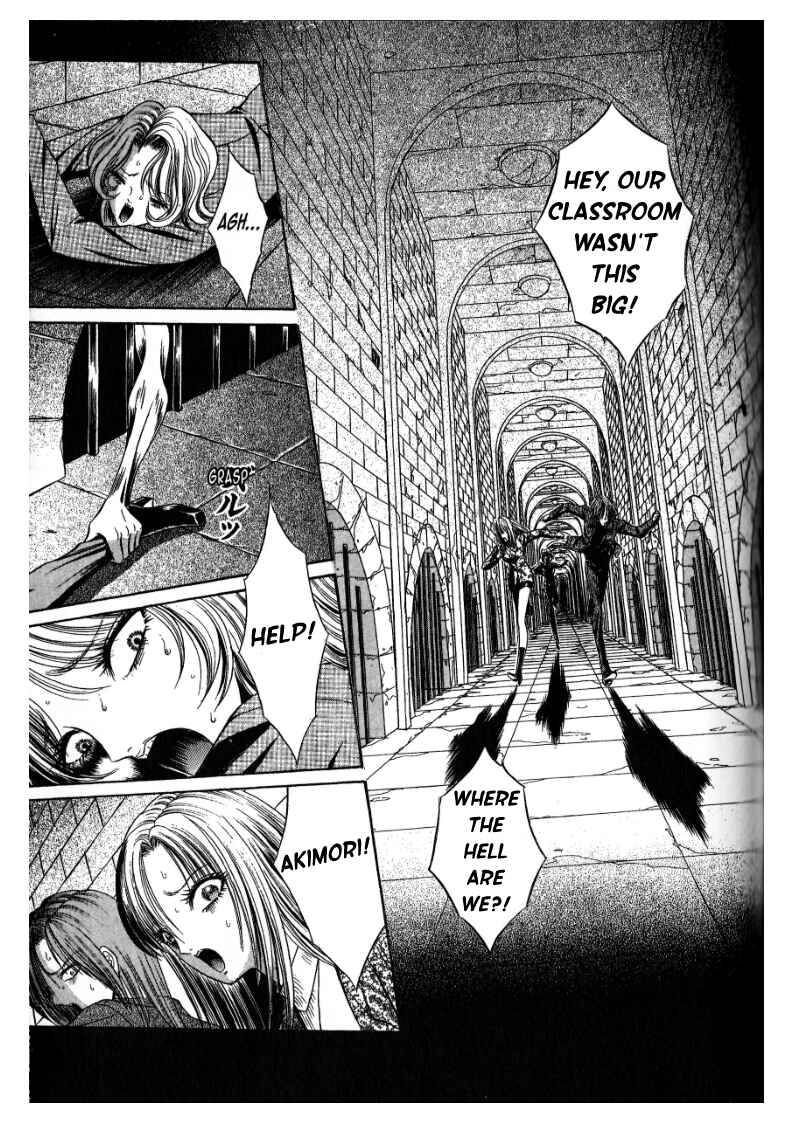 Page 21 Chapter 3 False Appearances