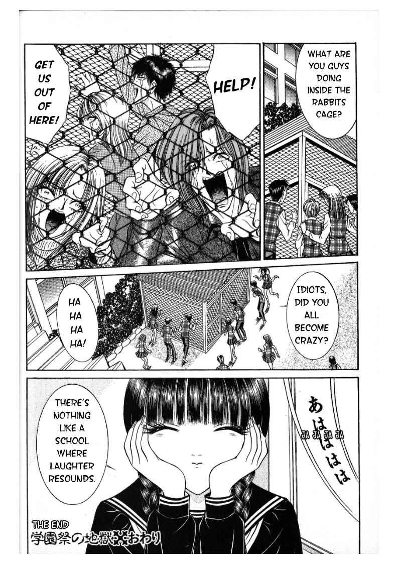 Page 28 Chapter 3 False Appearances