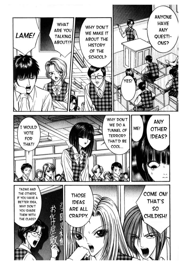 Page 4 Chapter 3 False Appearances