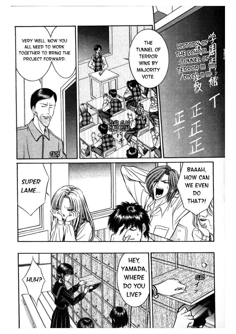Page 6 Chapter 3 False Appearances