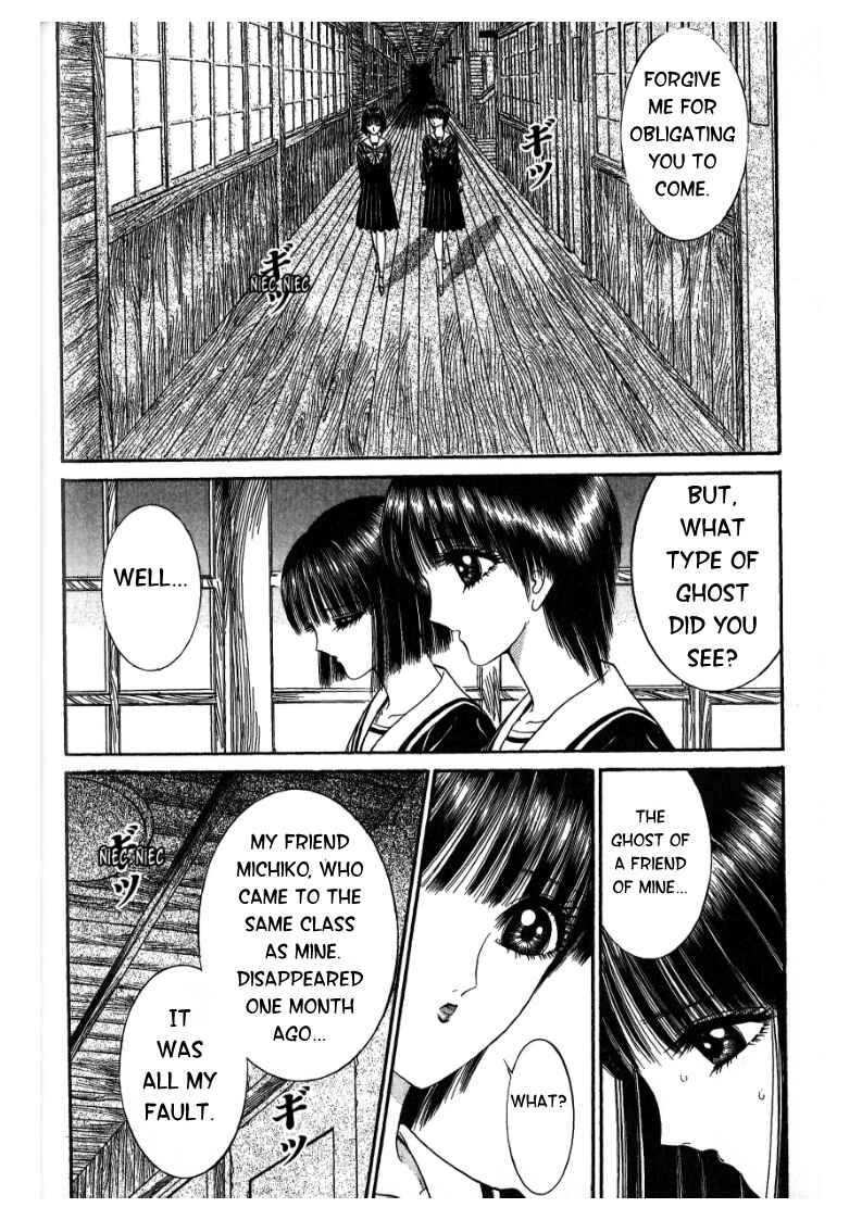 Page 4 Chapter 4 False Appearances