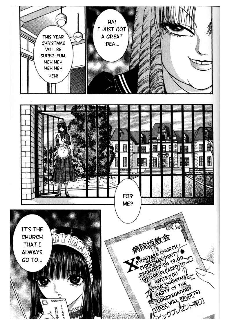 Page 13 Chapter 5 False Appearances