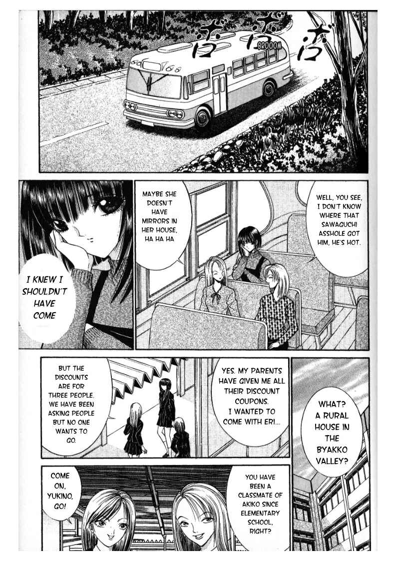 Page 3 Chapter 2 False Appearances
