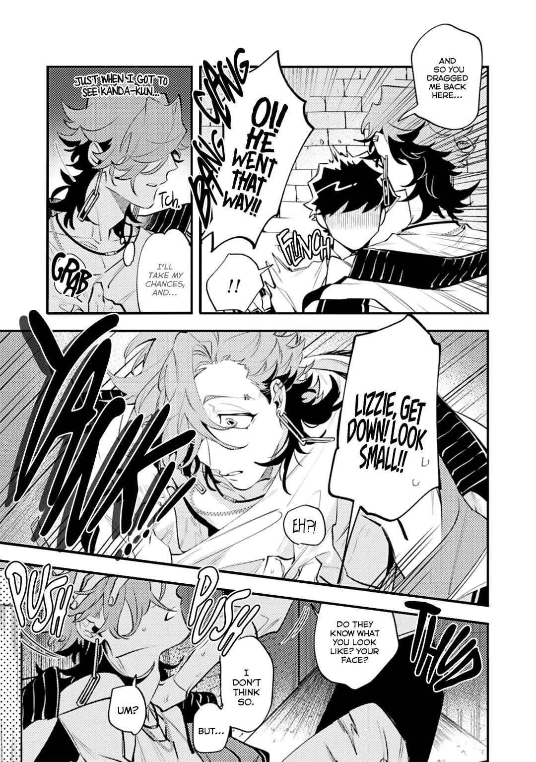 Page 7 Chapter 4 OΣG!!! = Oh My God =