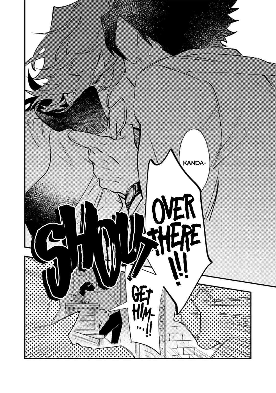 Page 8 Chapter 4 OΣG!!! = Oh My God =