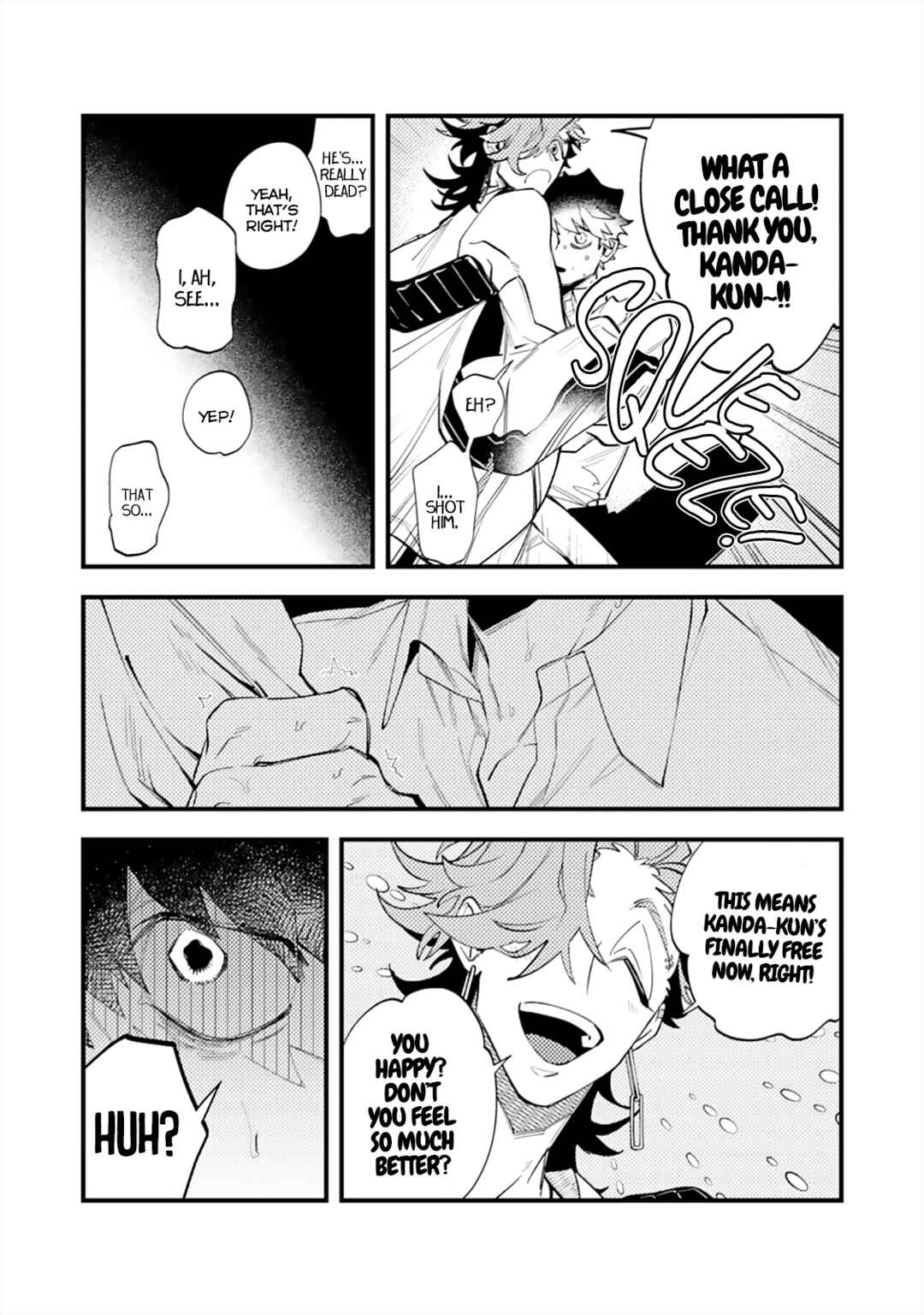 Page 5 Chapter 7 OΣG!!! = Oh My God =
