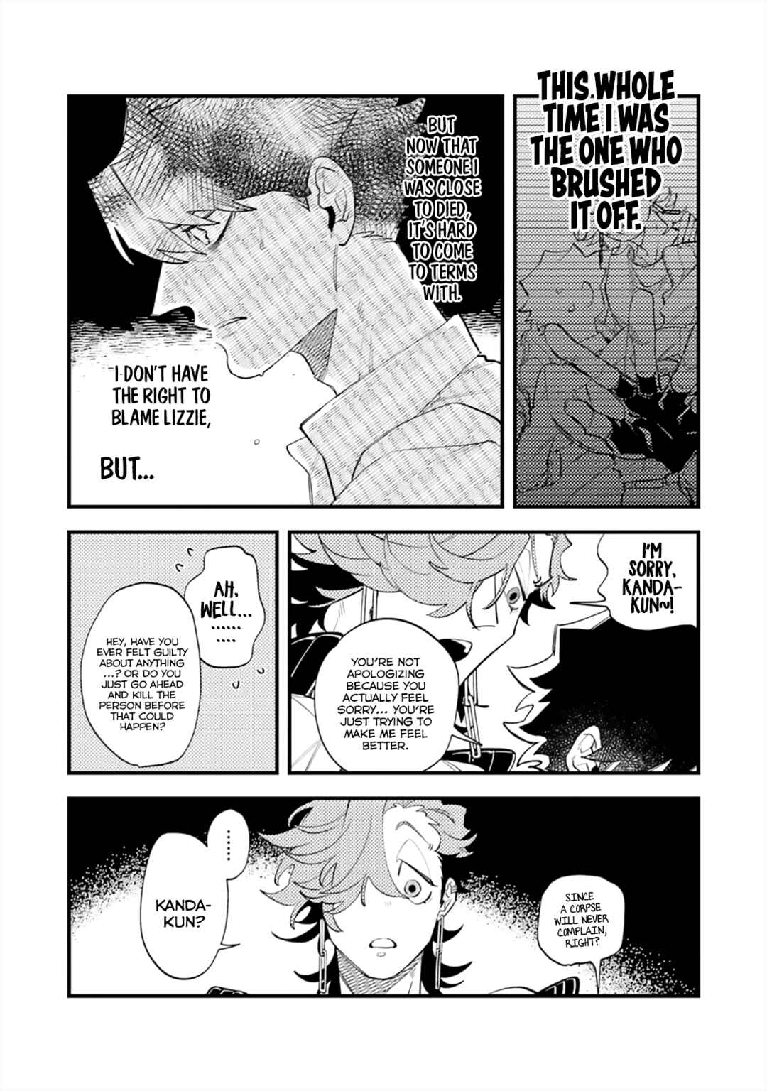 Page 7 Chapter 7 OΣG!!! = Oh My God =