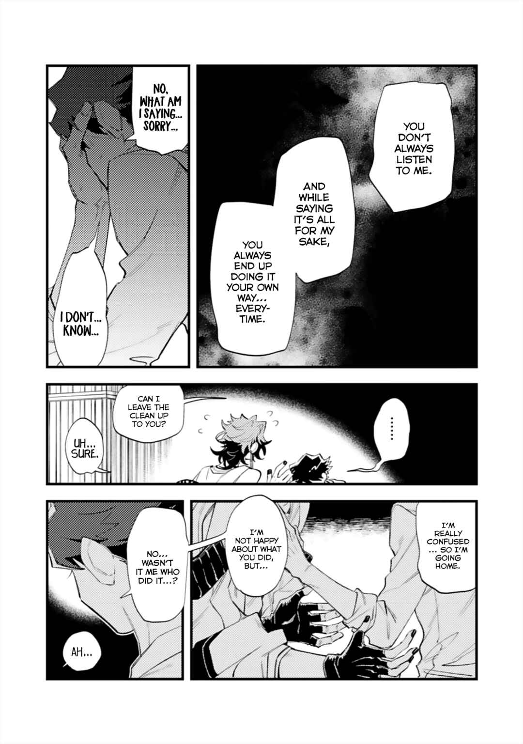 Page 9 Chapter 7 OΣG!!! = Oh My God =