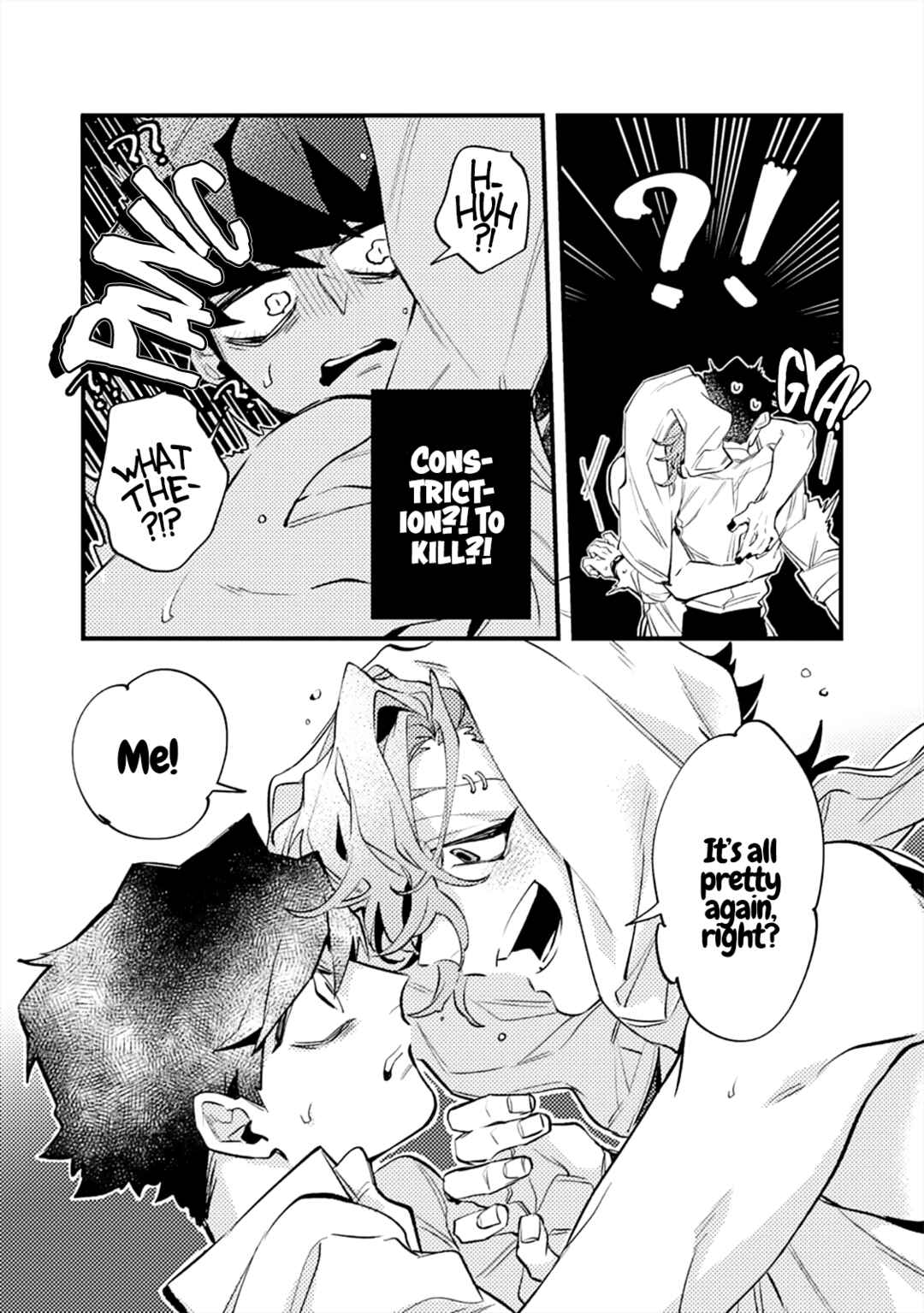 Page 15 Chapter 1 OΣG!!! = Oh My God =