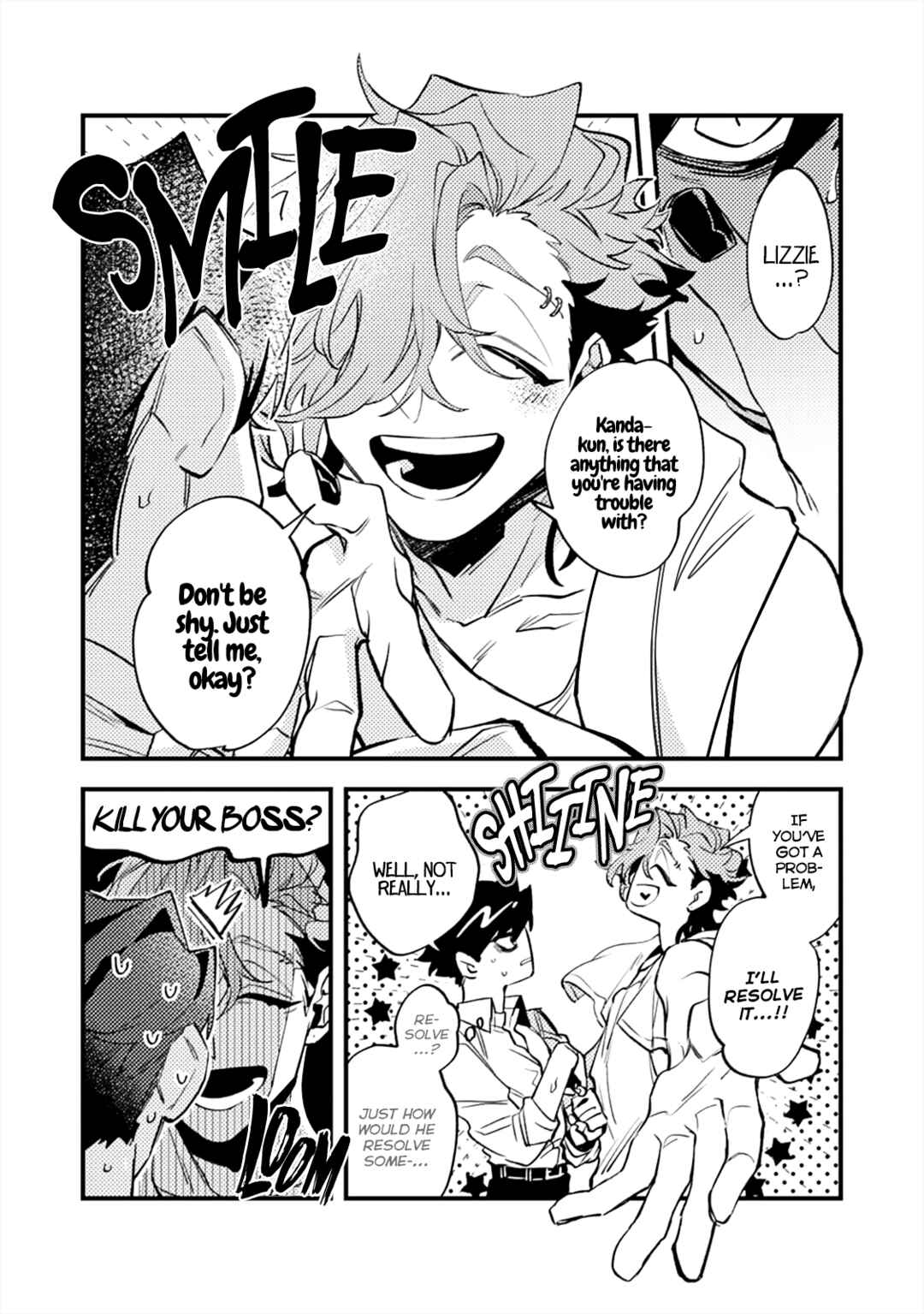 Page 18 Chapter 1 OΣG!!! = Oh My God =