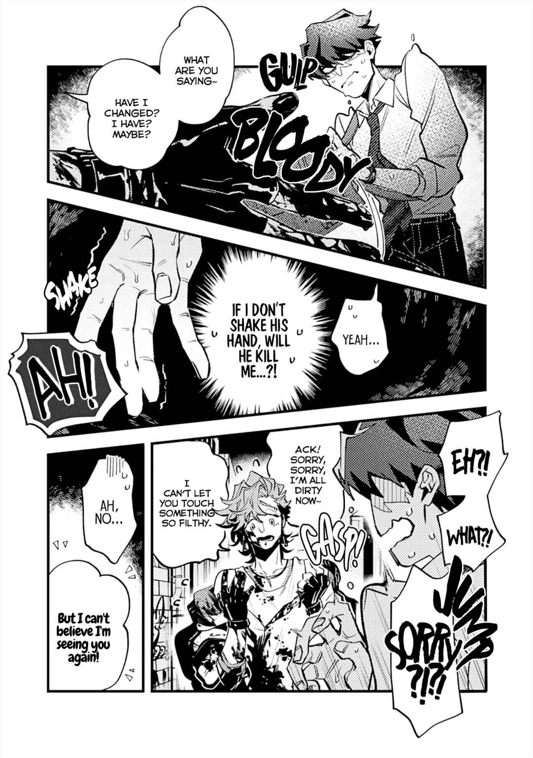 Page 7 Chapter 1 OΣG!!! = Oh My God =