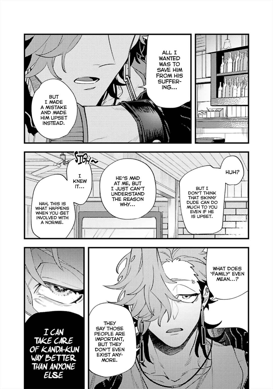 Page 10 Chapter 8 OΣG!!! = Oh My God =