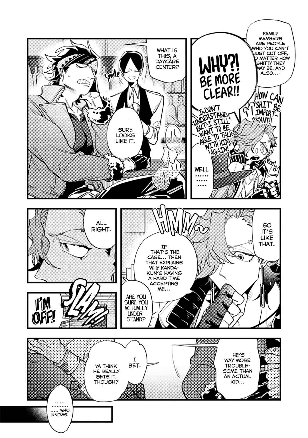Page 12 Chapter 8 OΣG!!! = Oh My God =