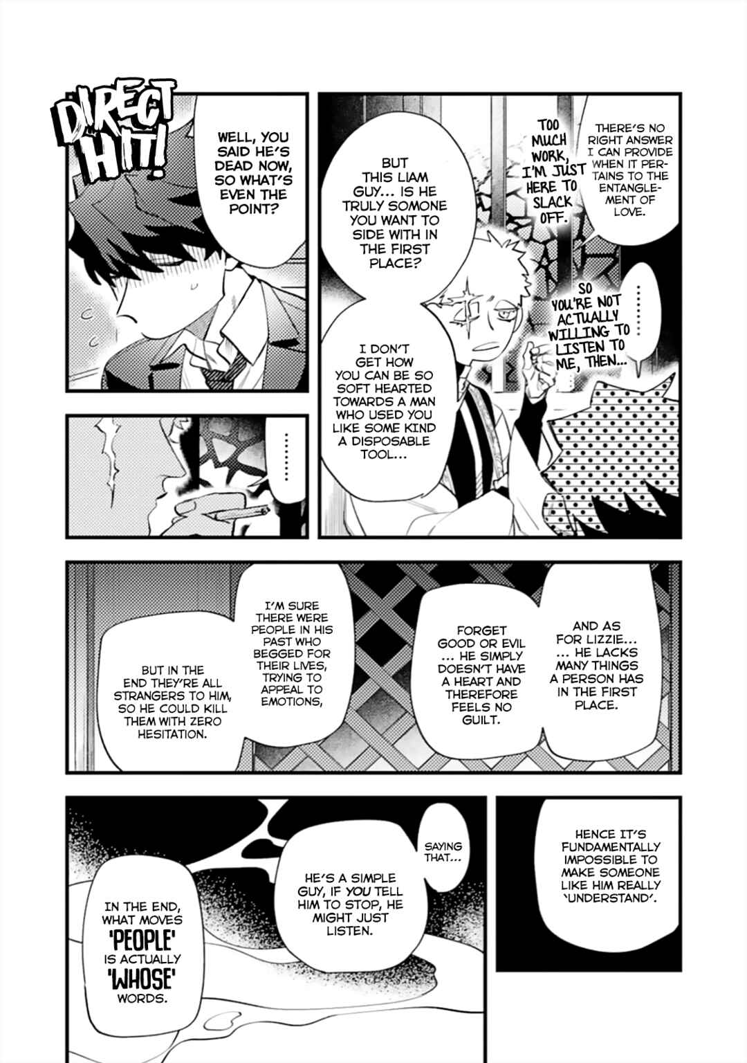 Page 16 Chapter 8 OΣG!!! = Oh My God =